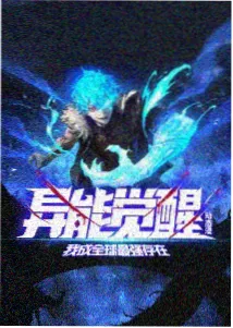 小马宝莉电影剧照友谊结局